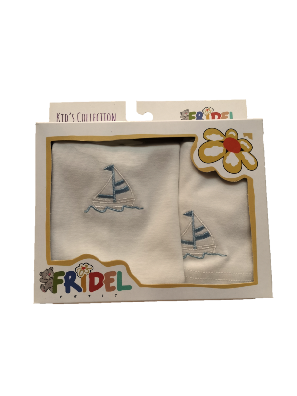 Βαφτιστικό σετ αγοριού- Καράβι, Εκρου