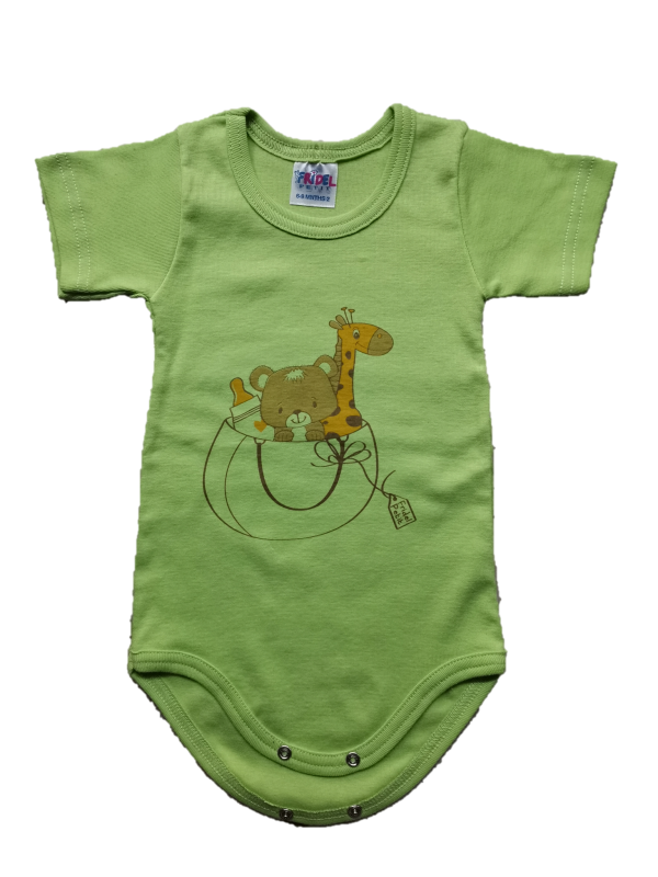 Καμηλοπάρδαλη – Αρκουδάκι