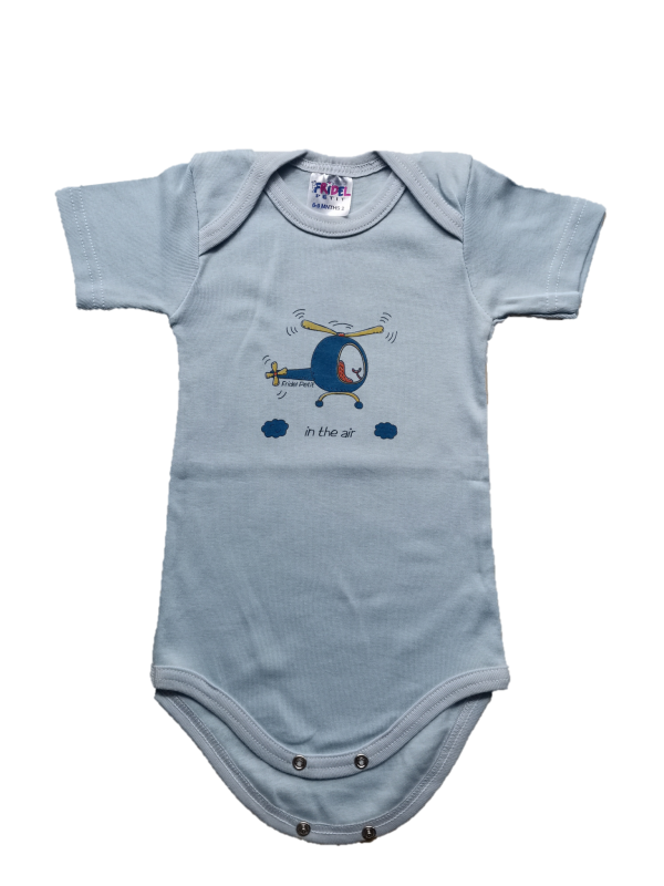 Ελικόπτερο