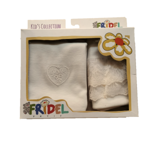 Βαφτιστικό σετ κοριτσιού- Καρδιά, Εκρου