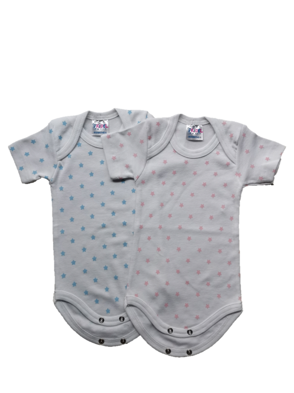 Εμπριμε Αστεράκια