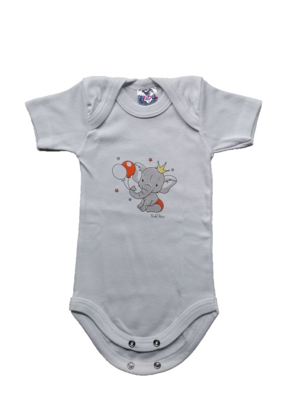 Ελεφαντάκι & Μπαλόνι