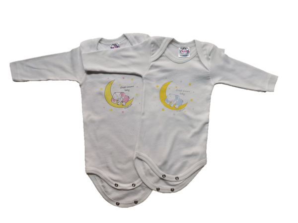 Φεγγαράκι & Ελεφαντάκι