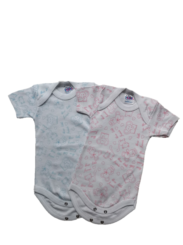 Εμπριμε ζωάκια