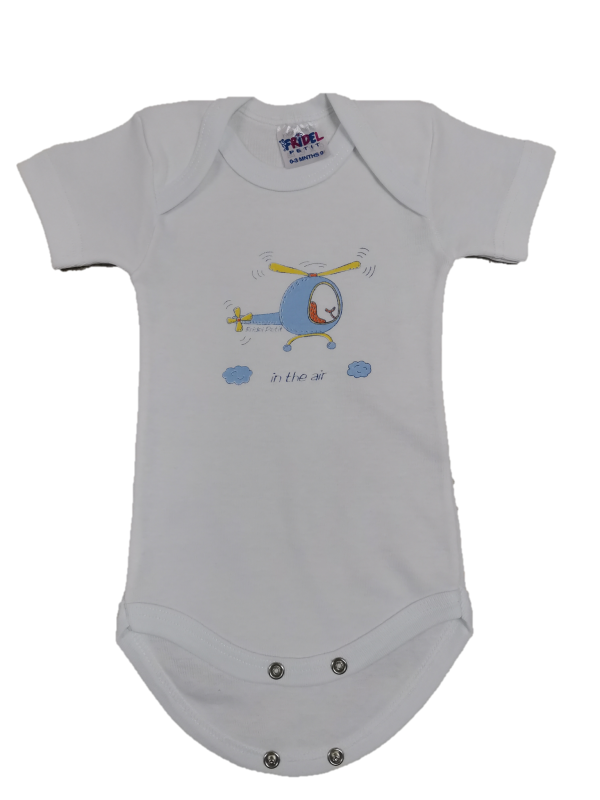 Ελικόπτερο