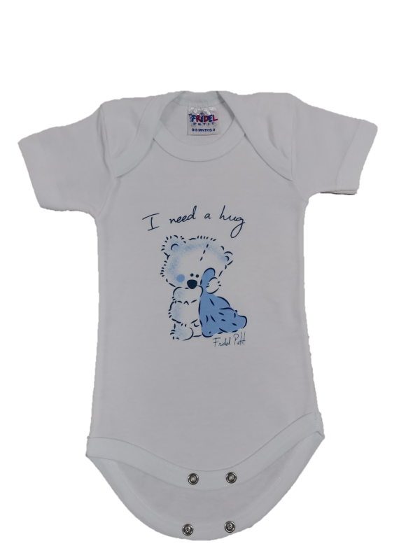 Αρκουδάκι – I need a hug